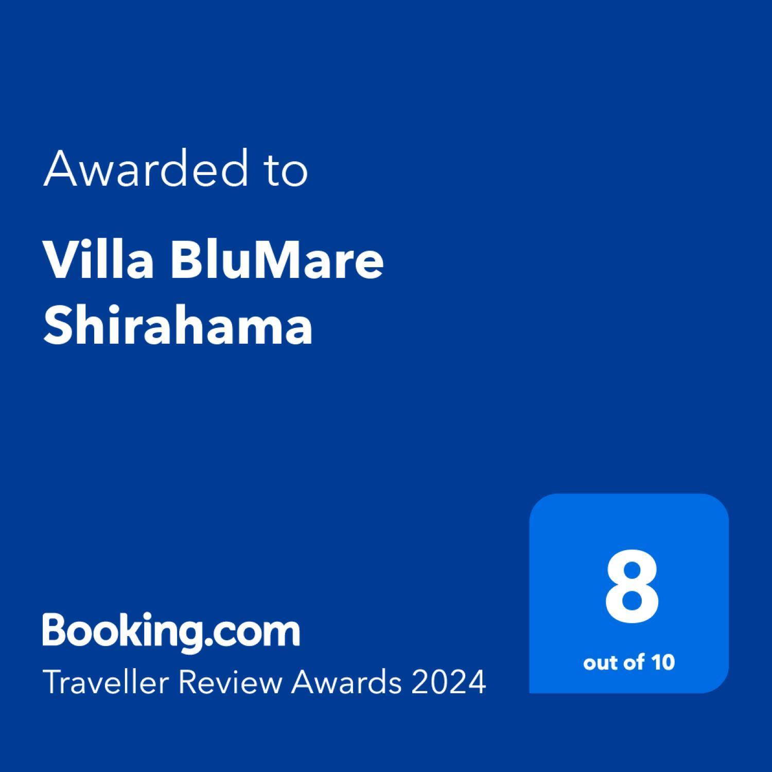 Villa Blumare 白滨 外观 照片